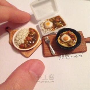 日本咖喱饭咖喱乌冬💕