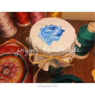 入门级超简单刺绣单色玫瑰蜂蜜罐盖