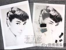 diy绕线画头像教程 diy绕线画头像教程