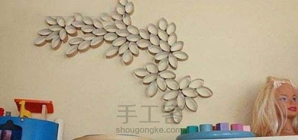 纸芯变小花【转网络】