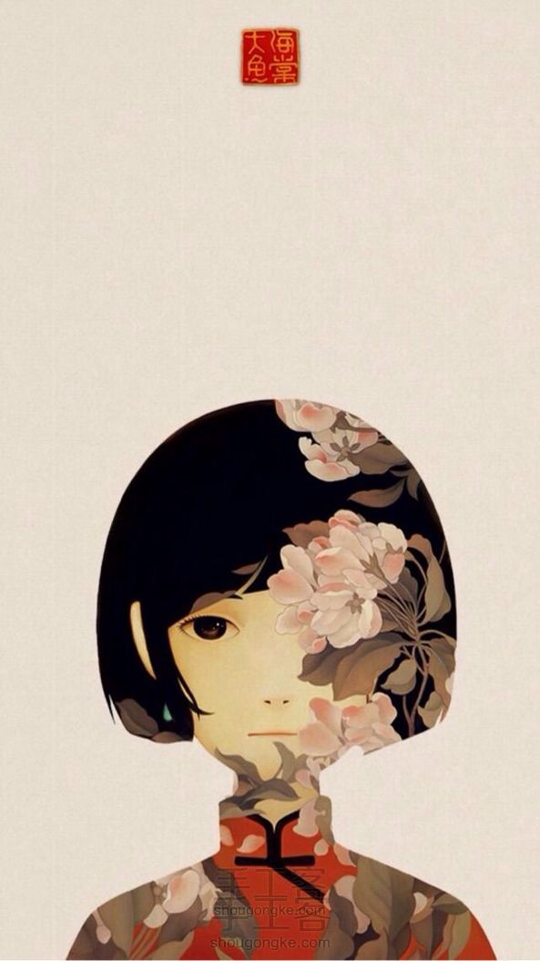 大鱼海棠椿手绘（涂色）