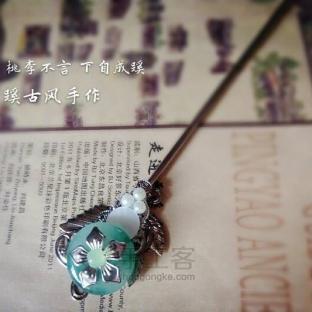 古风平安扣发簪教程