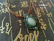 波浪编吊坠 波浪编吊坠