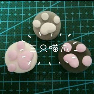 轻粘土~☆小喵爪