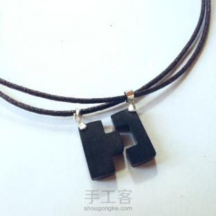 原创紫光檀凹凸俄罗斯方块情侣项链教程