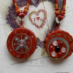 原创情侣项链《时空之恋》