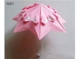 雨伞🌂