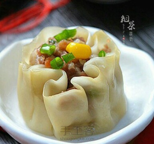 鲜肉烧麦