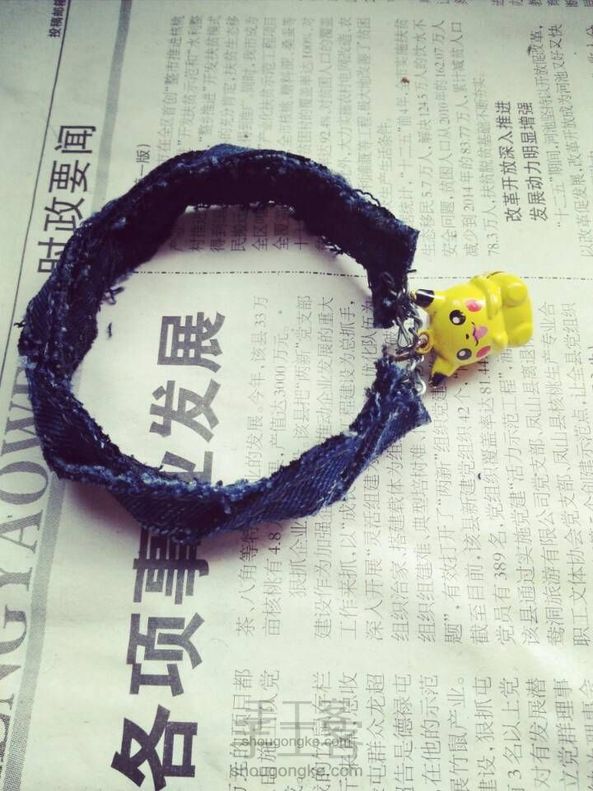 有个性!!!