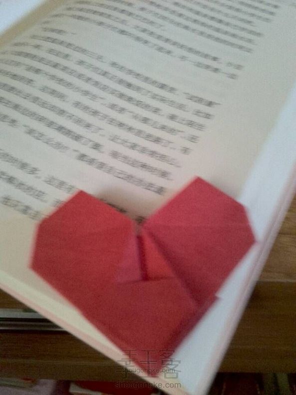 萌萌哒,领带爱心书签