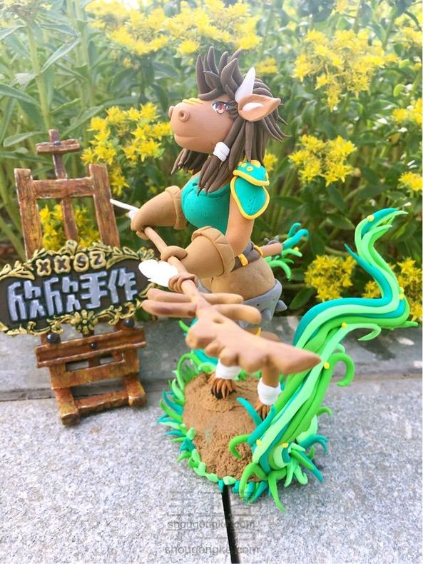魔兽世界~牛头人