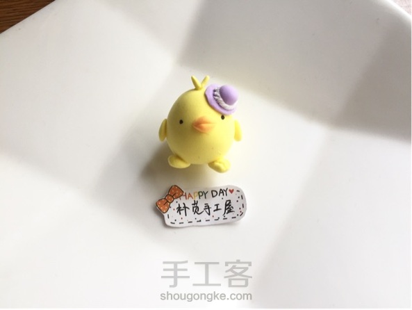 嫩嫩的小黄鸡哦~