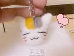 猫咪老师钥匙扣