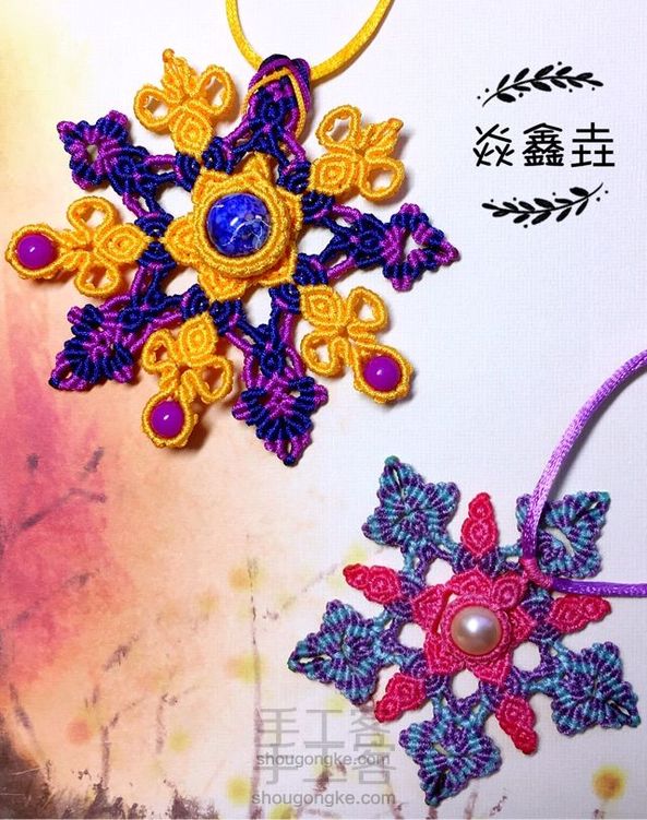 寂寞园花红 华贵宫廷版配色(改良版)