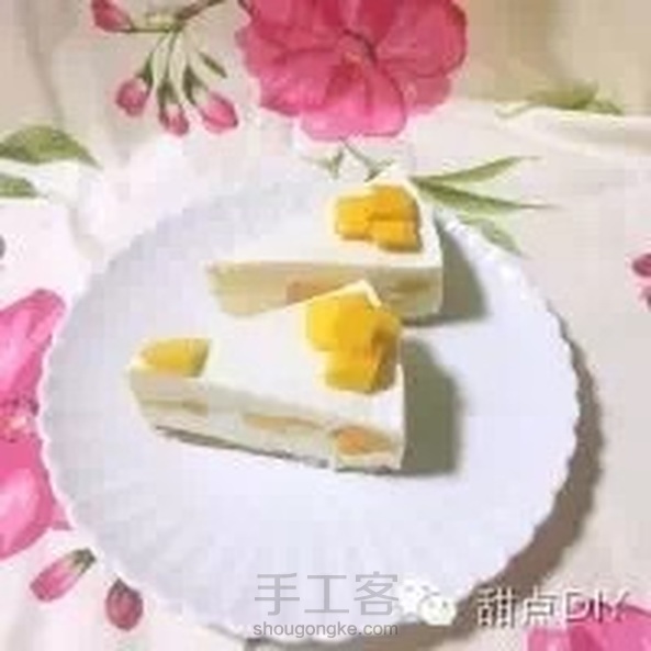 芒果酸奶慕斯~^_^新手也可以!(转)