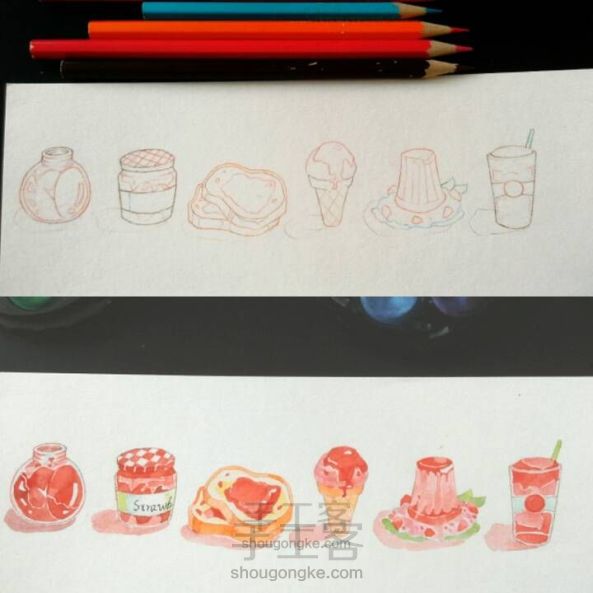 ［手账］手绘草莓系の水彩小插图