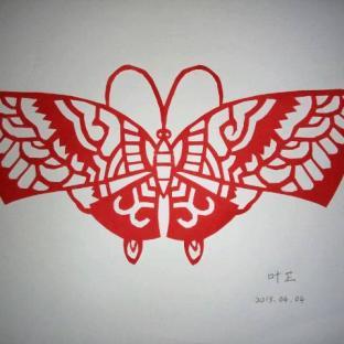 蝴蝶剪纸1