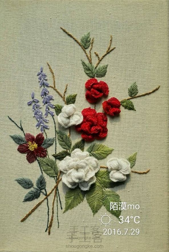 花卉立体绣