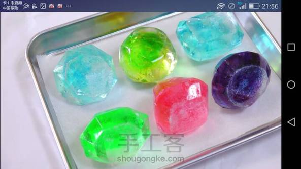 钻石琥珀糖(转)