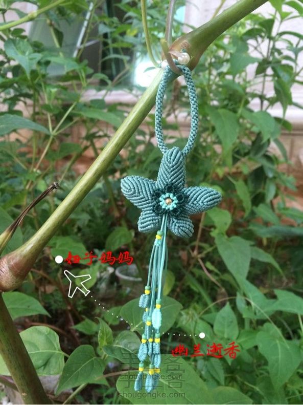 妞子妈妈~叶形包挂