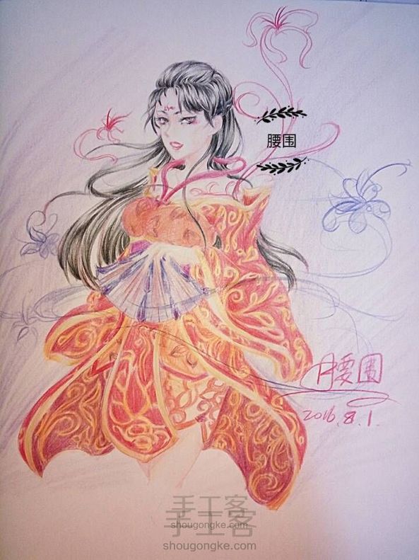 来画一个古风的妹砸!【大概】