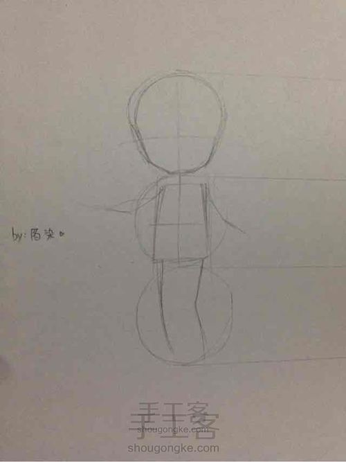 【十九染原创】桃花姬 第2步