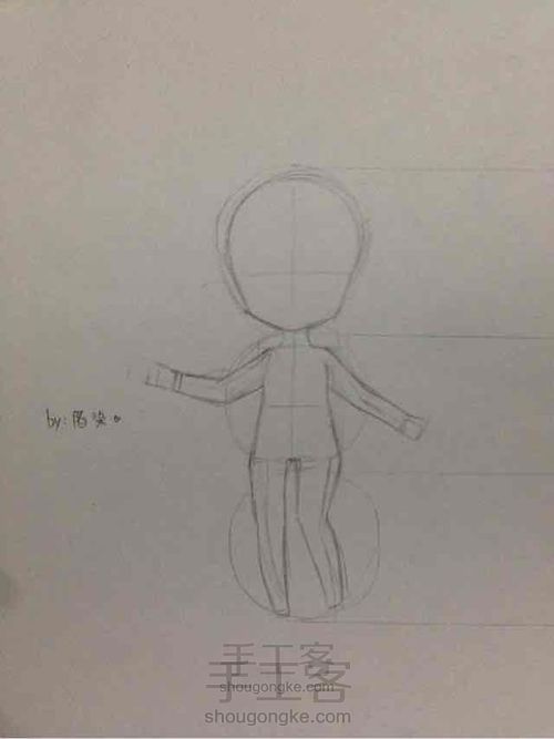 【十九染原创】桃花姬 第3步