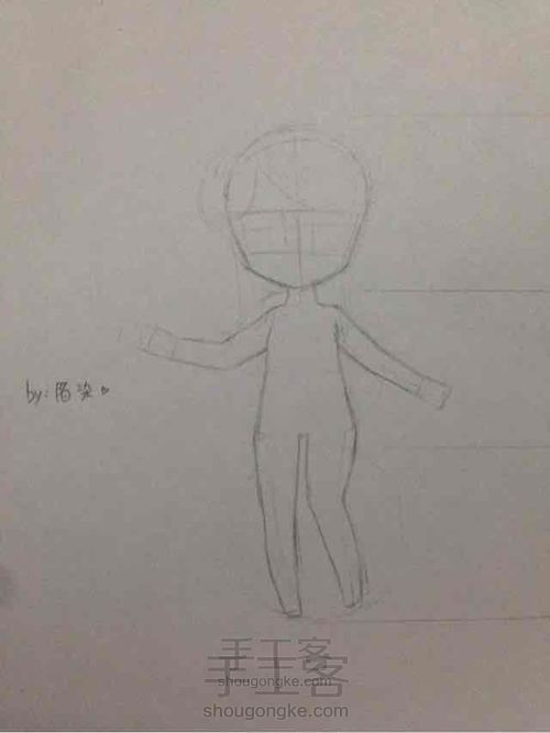 【十九染原创】桃花姬 第4步