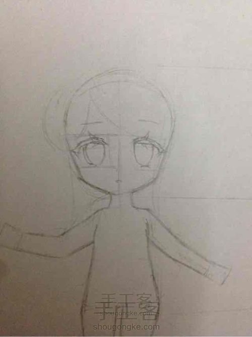 【十九染原创】桃花姬 第6步