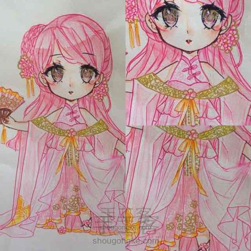 【十九染原创】桃花姬 第17步