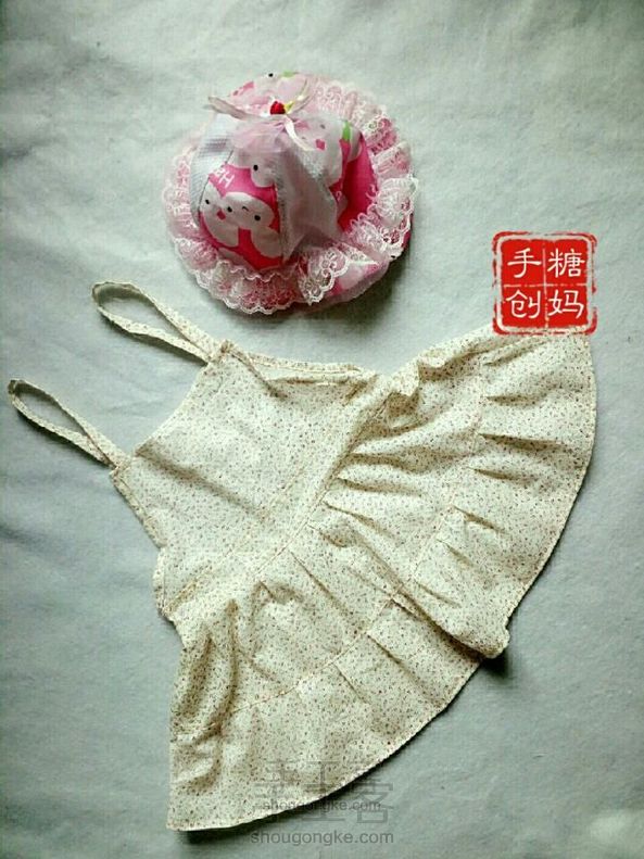 田园小碎花吊带裙(含教程)