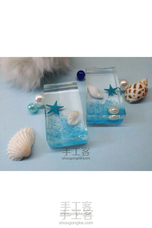 (转)夏日清凉,海洋风滴胶饰品