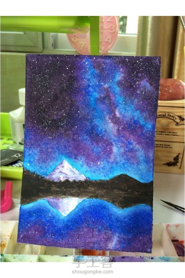 (转)星空画教程