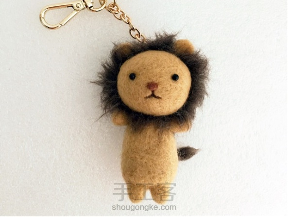 羊毛毡小狮子钥匙扣