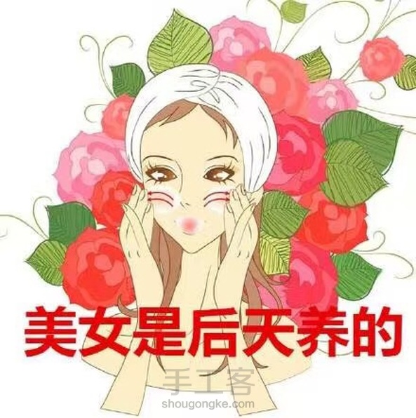 『可shou』匈牙利皇后水(无酒精版)