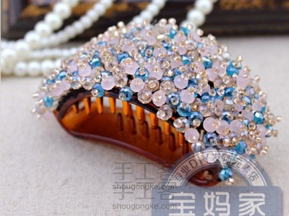 全手工水晶高档扭夹~~要的只是一点点耐心