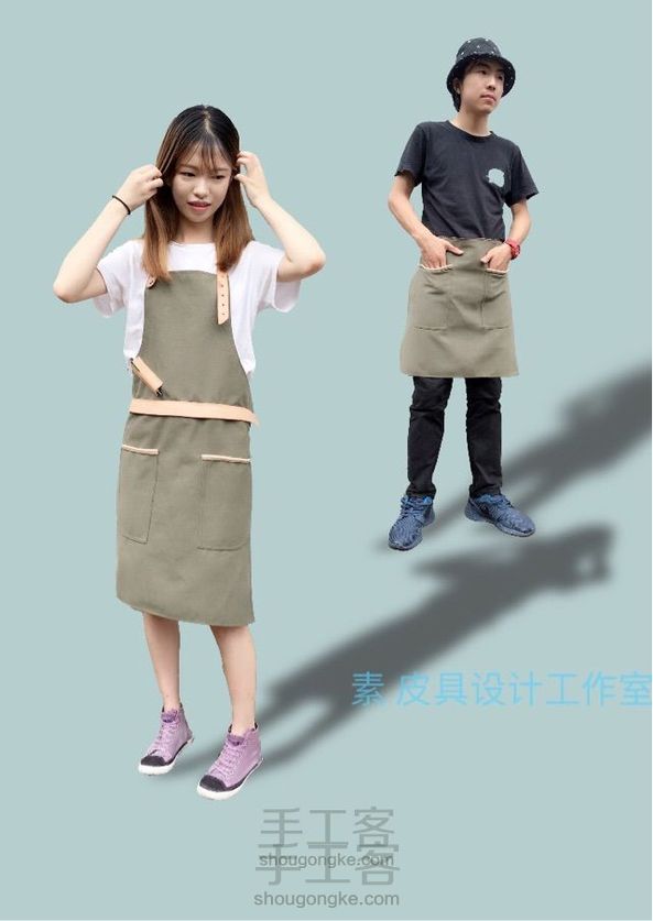 男女士通用围裙 原创设计