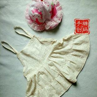 田园小碎花吊带裙（含教程）