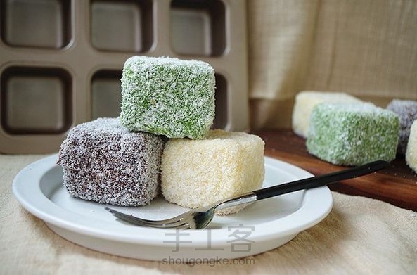 Lamington 三色拉明顿蛋糕