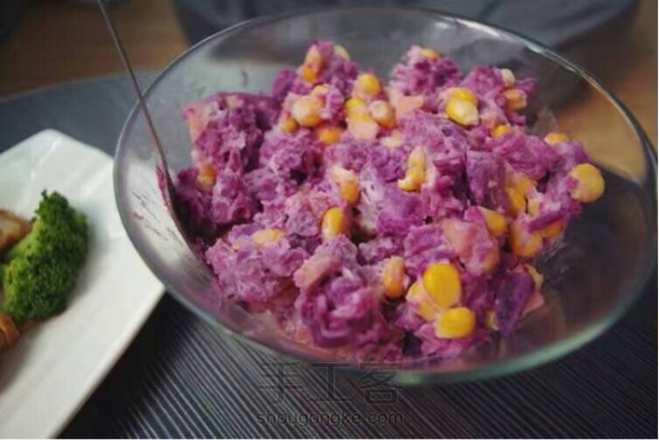 简单健康的紫薯沙拉