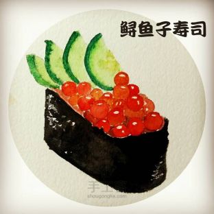 水彩鲟鱼子寿司