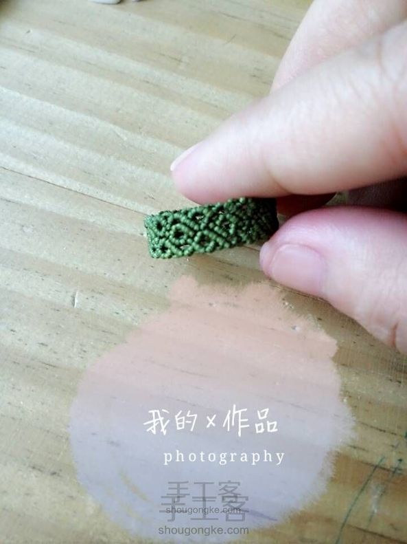 小菱形编绳戒指