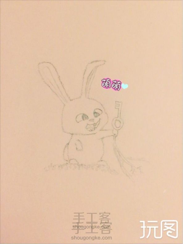 爱宠大机密-小白