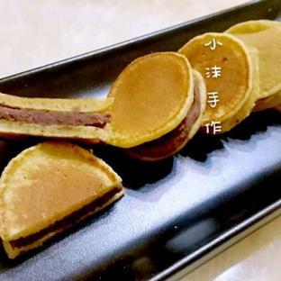 【小沫手作】铜锣烧