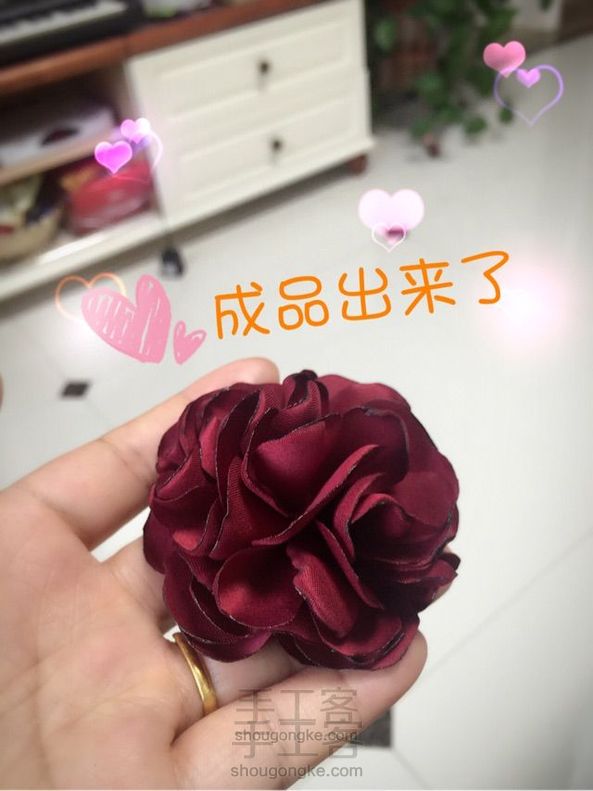 烧花教程