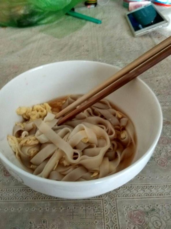 西红柿鸡蛋面