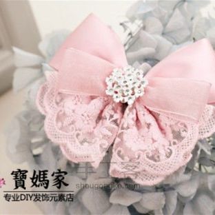 粉粉的很可爱~做法超简单的说~ 