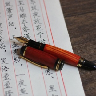 阁主亲自做一支檀木钢笔