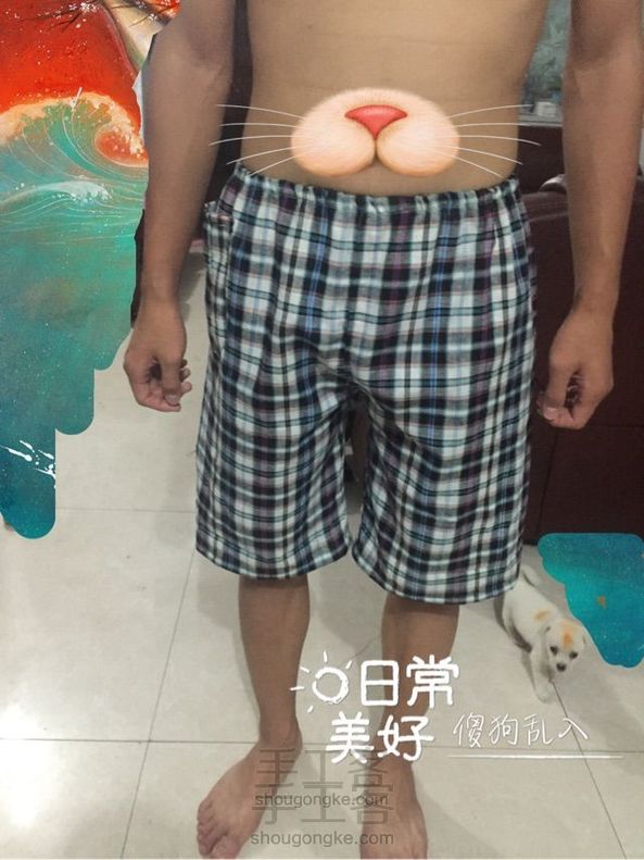 一尺麻布的奇妙之旅