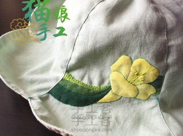 花瓣形双面遮阳帽(头部测量方法、尺寸画法以及帽子的制作方法)
